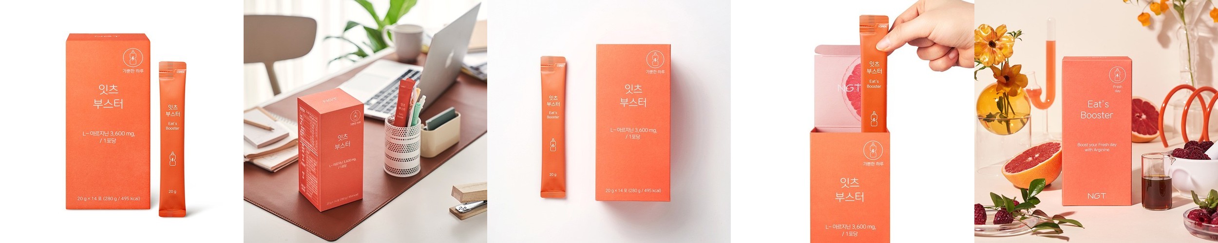 피치업 L아르기닌 6000 고함량 단백질 젤리 스틱 여자 에너지 부스터