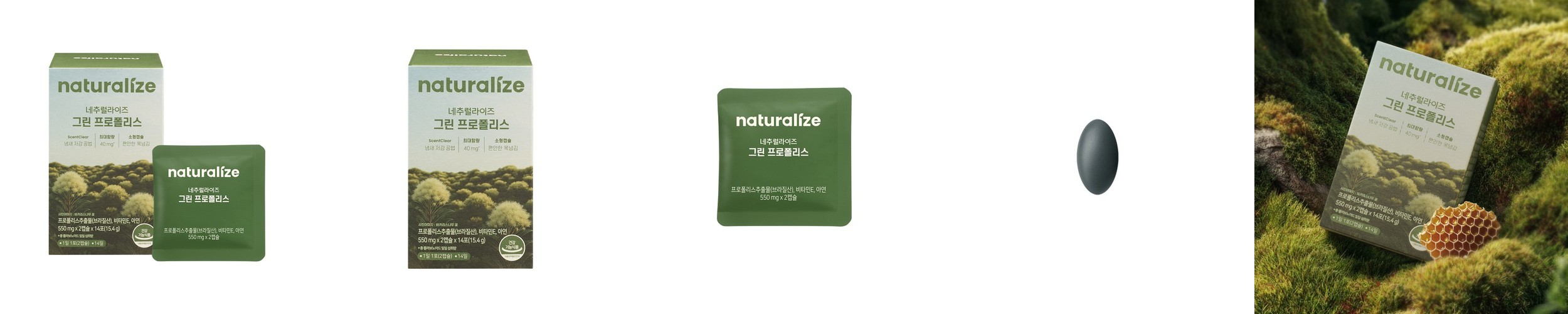 닥터브라이언 트리플 마그네슘 글리시네이트 말레이트 시트레이트 180캡슐, 6개