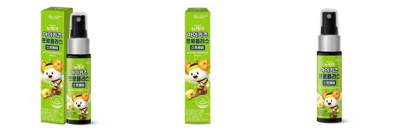 프렌즈허브 프로폴리스 메가플러스 플라보노이드 40mg 아연 셀렌 6개월 180캡슐, 1개