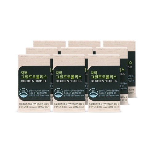 프렌즈허브 프로폴리스 메가플러스 플라보노이드 40mg 아연 셀렌 6개월 180캡슐, 1개