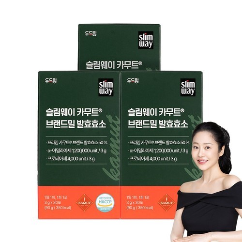 발바닥 롤러 지압 안마기 발 지압기 굴리미 마사지 풋 휴대용 추석 설날 종아리 셀프 마사지기 지압봉