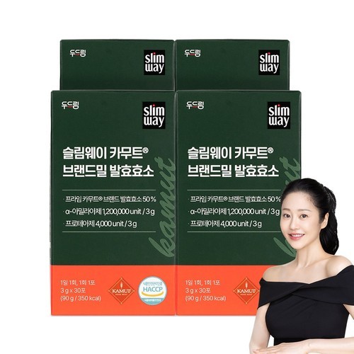 코끼리아구찜 뼈아구찜 밀키트 1인분 캠핑