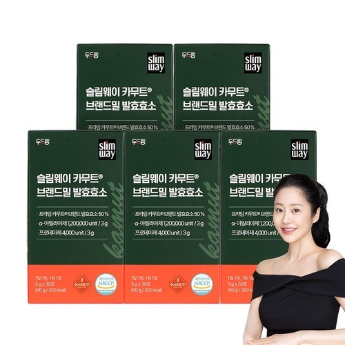 파마코브레인 PS 포스파티딜세린 순도 80 두뇌 미국산 포스타디딜세린 180포, 1개