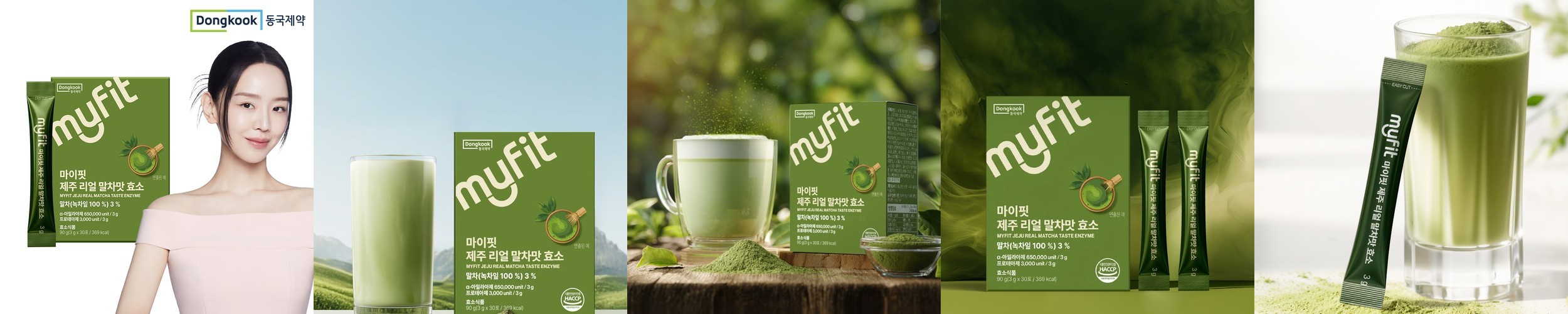 [서일농원] 서분례 명인 매실청 300ml