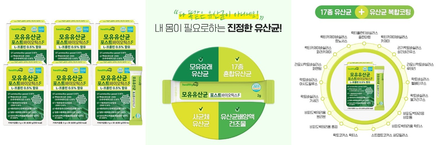 풀커버 방탄 ESD 강화 유리 액정보호필름 갤럭시A34, 3매입