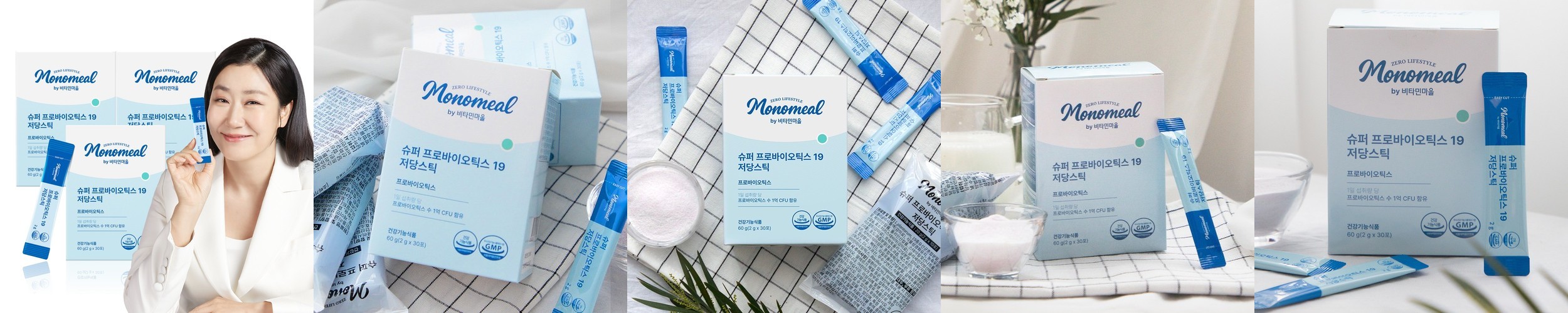 아임푸디 맛있는 단백질 쉐이크 파우치 고단백 저당 프로틴 보충제 곡물맛, 45g, 7개