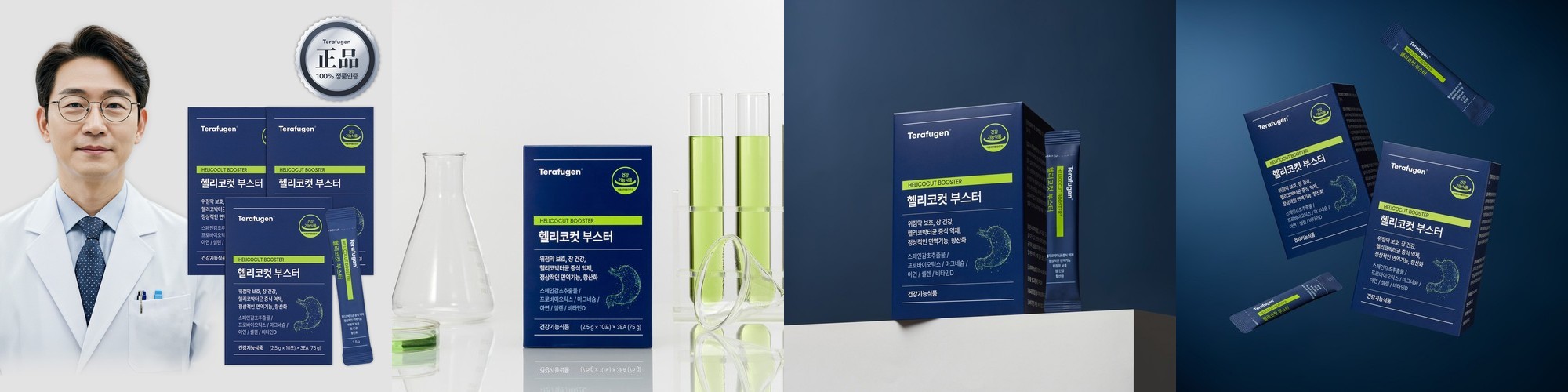 비오맘 스노우 100억 유산균 프로바이오틱스 30포, 6개