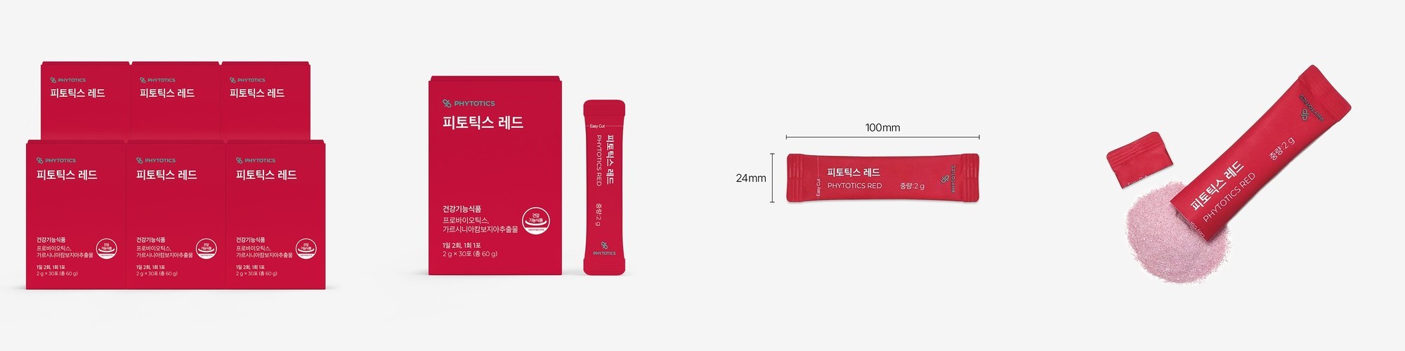 헬리코박터 윌 에코 저지방(180ml) x 16개