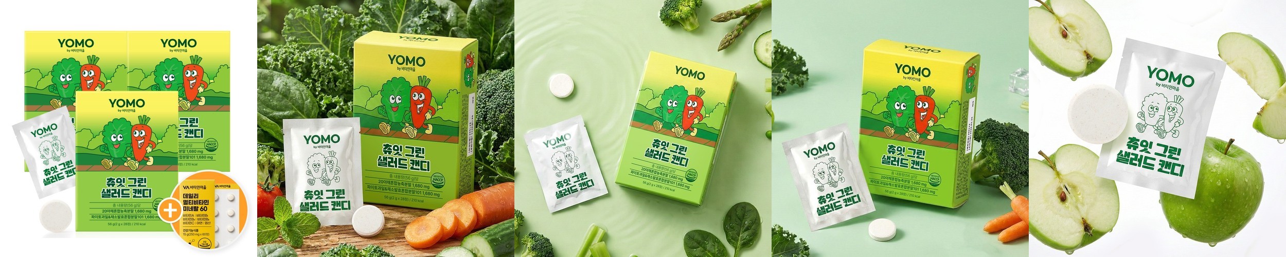 천호엔케어 비건 틴케어 자두푸룬 식이섬유 스틱 20포, 1개