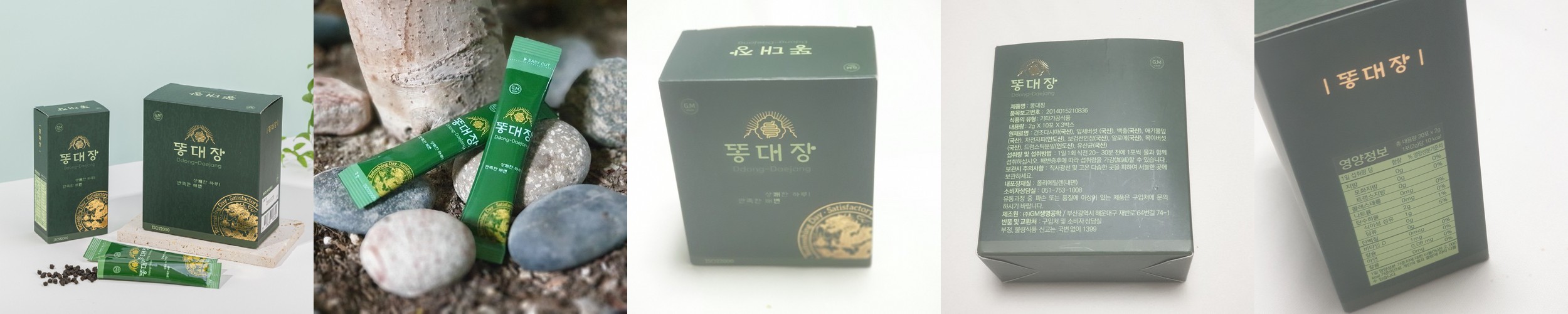갓비움 마일드 애사비 230ml x 12개입
