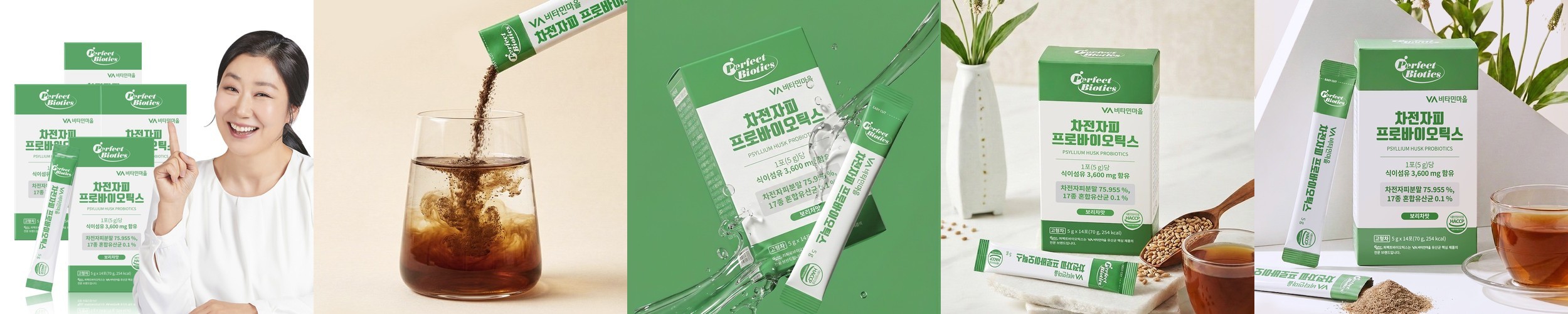 갓비움 마일드 애사비 230ml x 12개입