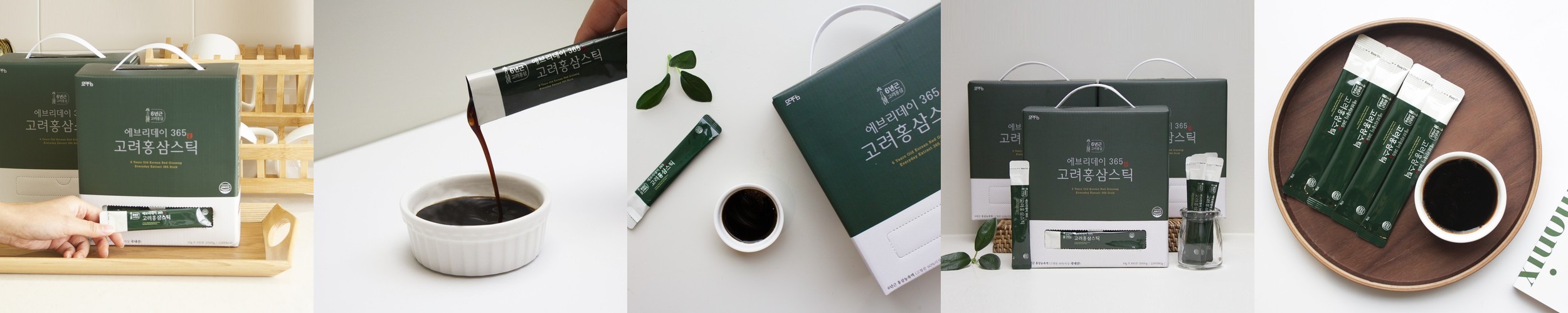 PNBG풍년보감 고려홍삼정 진액 올데이굿타임 스틱 멀티비타민 홍삼선물세트 30포, 3개