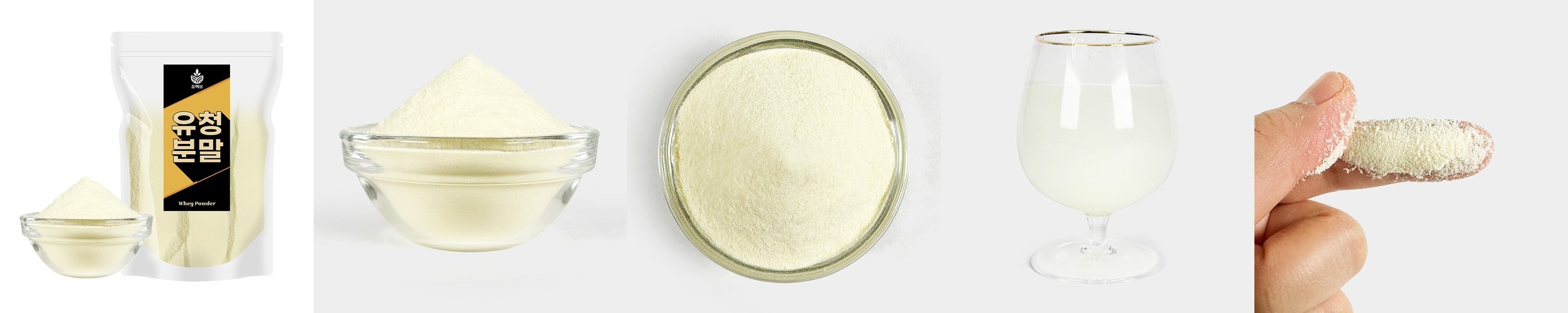 알고사 웨이 프로틴 WPI 인공감미료 무첨가 2kg, 2개