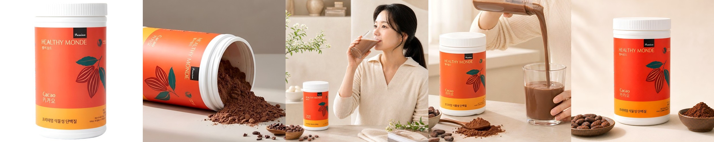 메가믹스 프리미엄 블렌드 당류0g 식물성 단백질 미숫가루 식사대용 쉐이크 490g, 1개