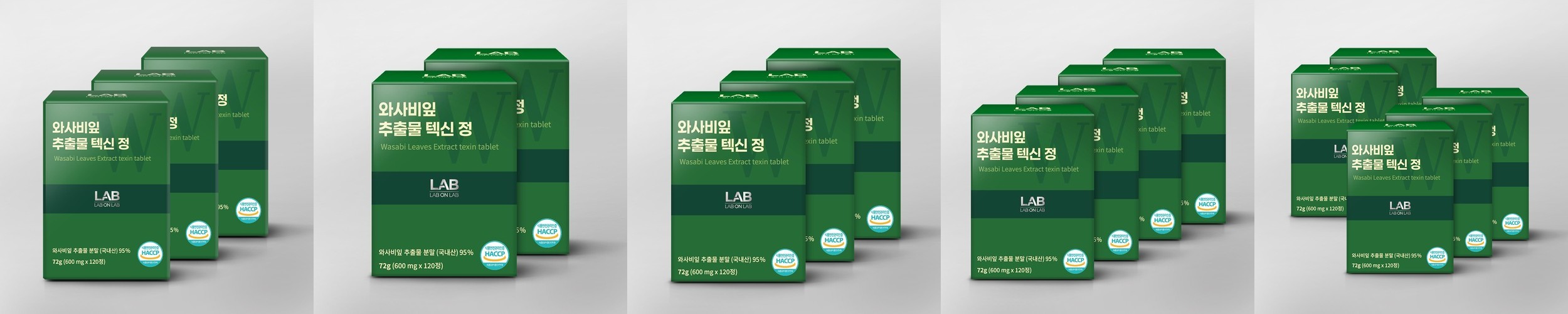 펫러닝 국내산 강아지육포 강아지다이어트간식 저칼로리 져키 애견간식 닭고기 치킨맆 15g