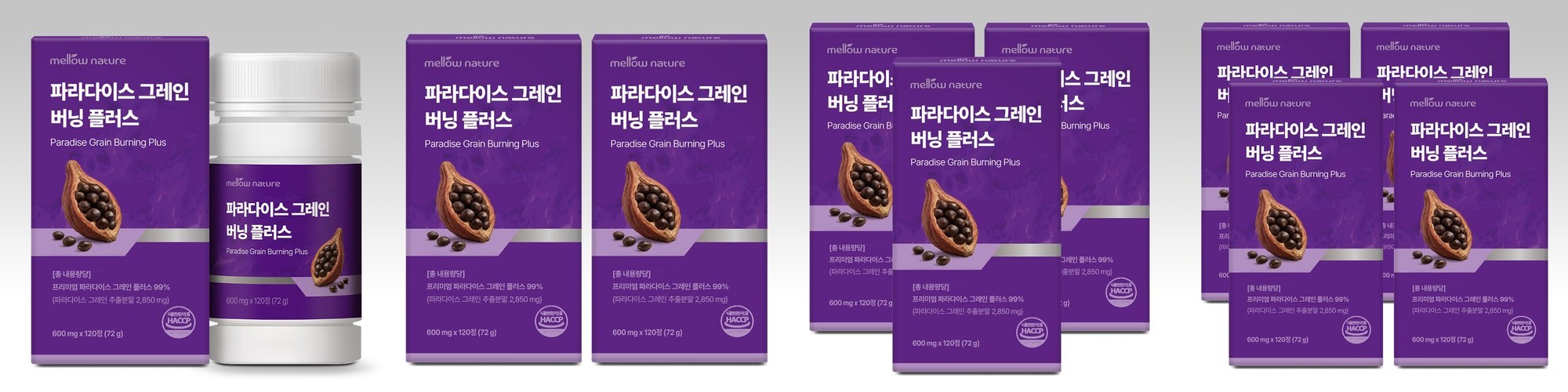 [1+1증정] 바이탈뷰티 메타그린 클린티 10포, 3개