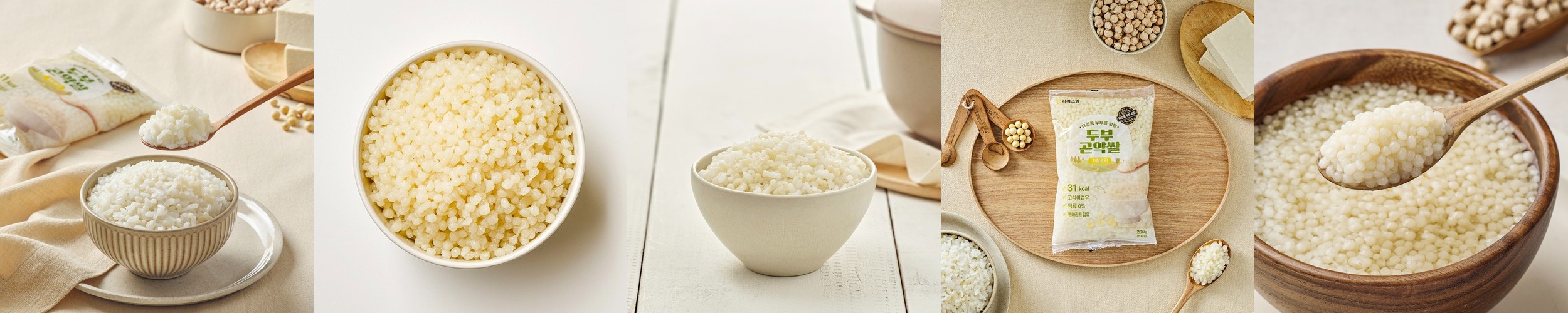 유청가루 유청분말 1kg