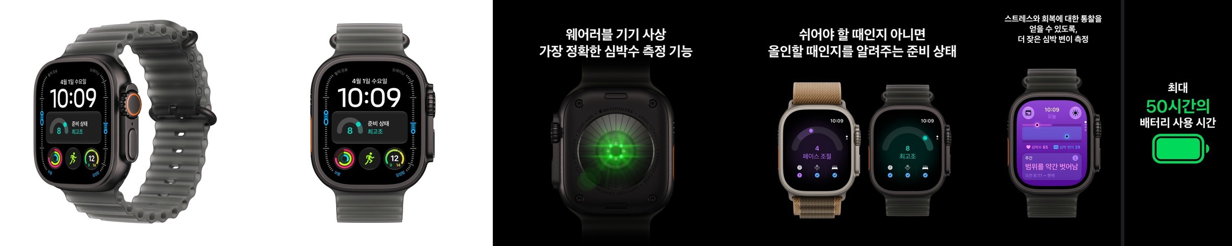 삼성 갤럭시 워치9 실버, 44mm, 블루투스