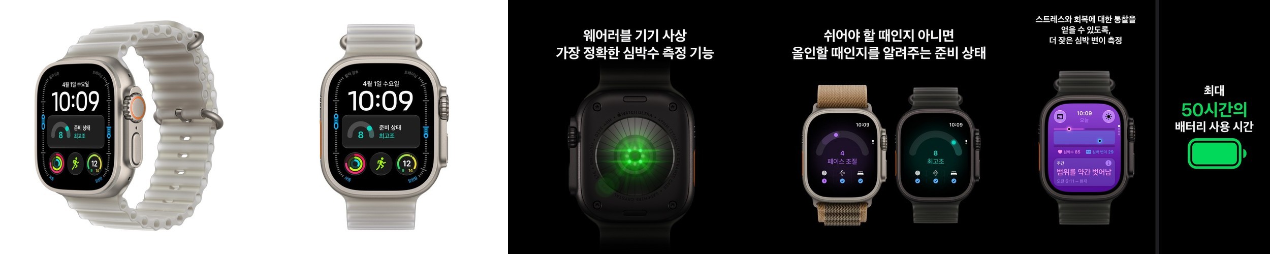 프라이드 PTS 티타늄 스트렝스 골프티 우드티 나무티 블루 83mm 65개입