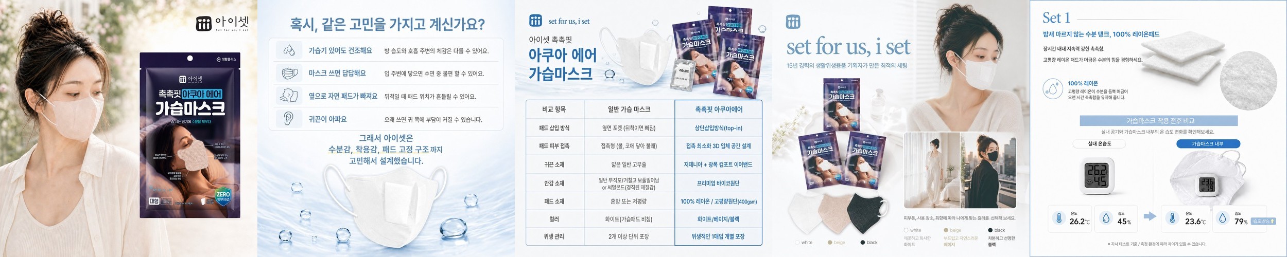 구암현대떡집 꿀설기 개별포장 10개입 딸기 설기 블루베리 필링 설기떡