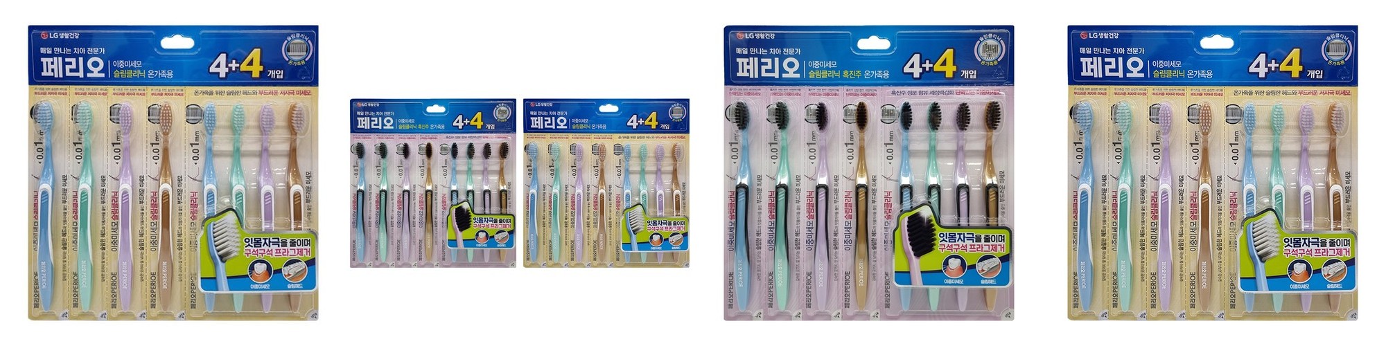 LG 휘센 쿨 에어컨 2in1 1시리즈 25년형 FQ17GC1EC2 기본설치포함 일반배관