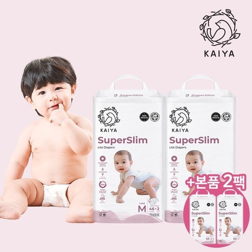 그린핑거 라라소프트 팬티형 기저귀 4단계 대형 38매 4팩