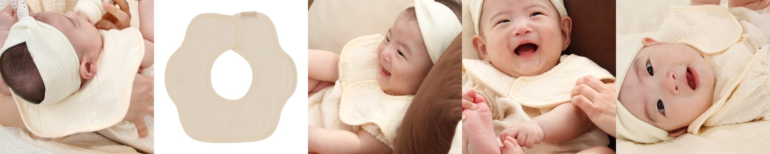 디어로렌 인텐시브 로션 세라마이드 피부장벽 속보습 수분로션 보습 저자극 80ml, 6개
