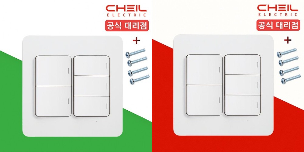 제일 디아트 6구 스위치 정사각 전등 스위치 커버 단로 컬러 메탈그레이
