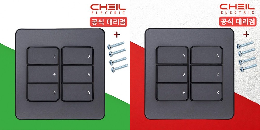 코메샵 노랑스마일씨 스마일 마우스 패드 22cm