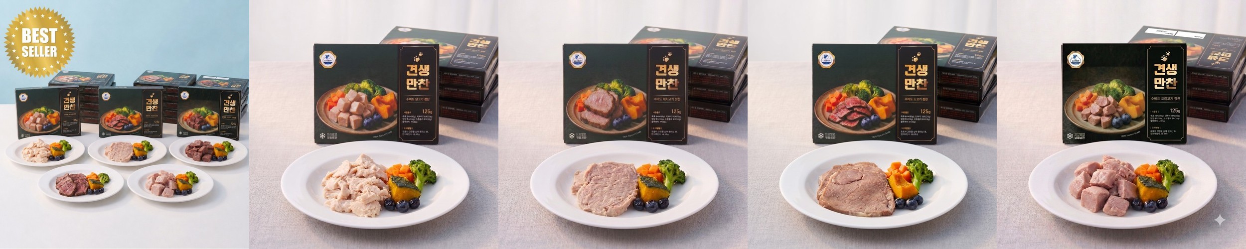 올바른끼니 강아지 사료 + 강아지수제간식 혼합 세트 올끼플러스 연어 + 바삭황태포, 1290g, 1개