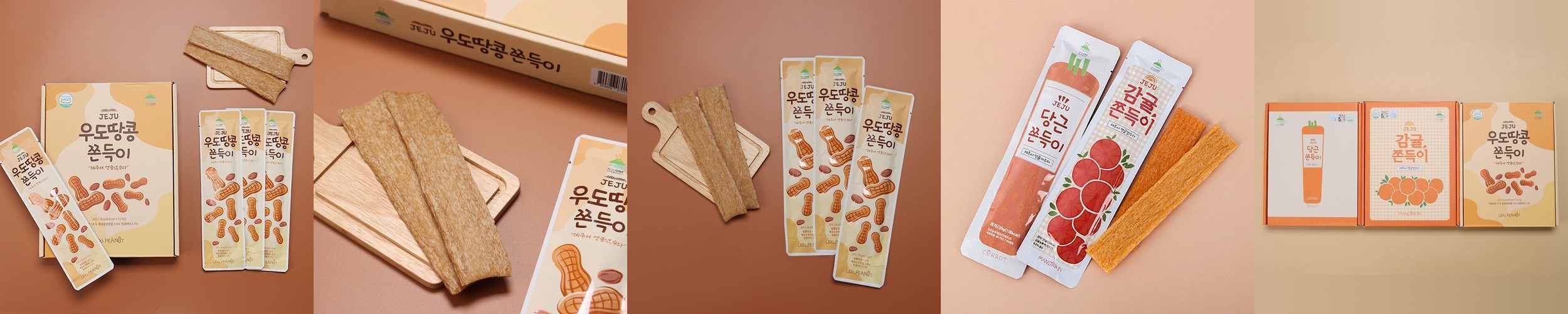 [2세트 이상 3천원 할인] 오뚜기 가뿐한끼 저당매콤닭가슴살카레 130g 10개 외 6종