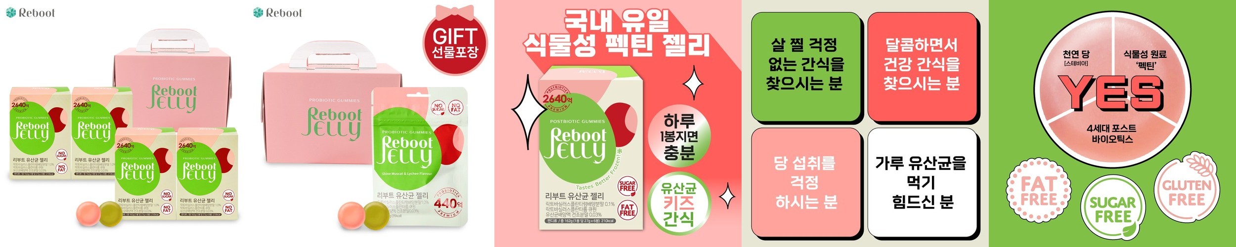 [90일분] 뉴질랜드 유기농 컬리케일 100 30포, 3개