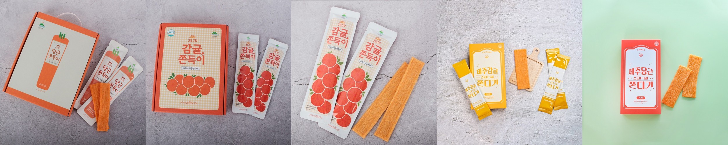 호두강정 호두정과 2구 선물세트