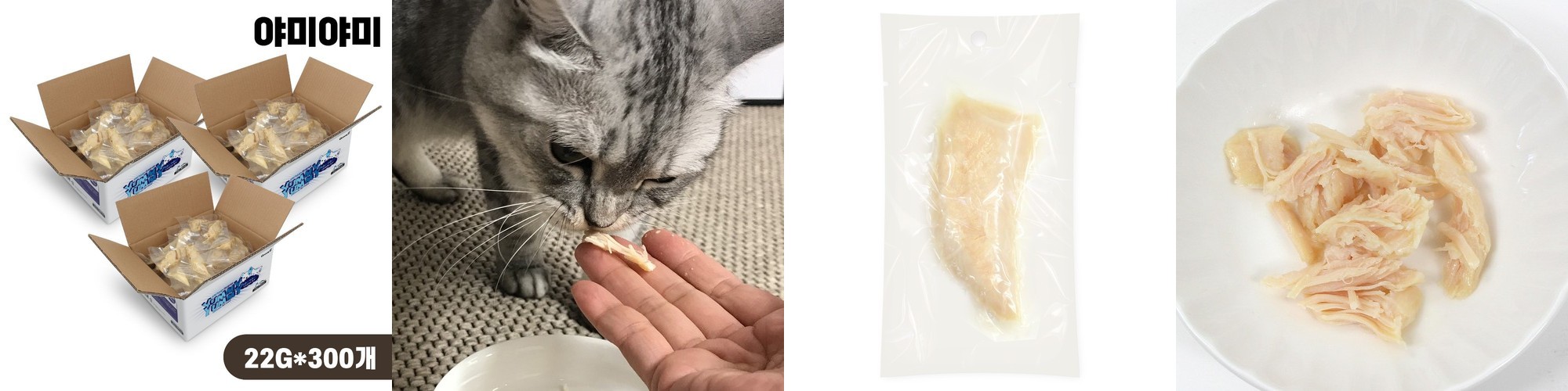 [2세트 이상 3천원 할인] 오뚜기 가뿐한끼 저당매콤닭가슴살카레 130g 10개 외 6종