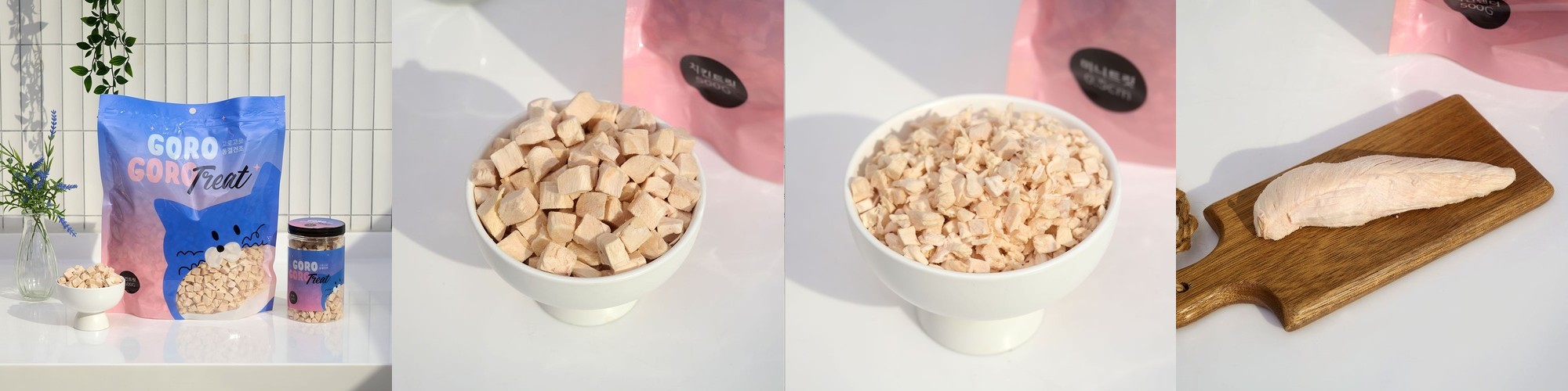 고로고로 트릿 동결건조간식 닭가슴살 오리지널, 500g, 1개
