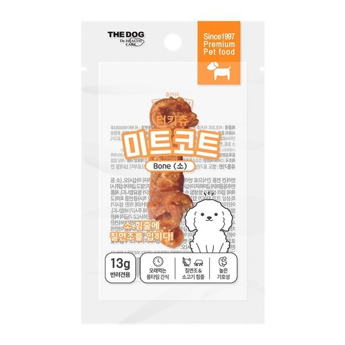 펫어스 치카 양치 치석 개껌 강아지오래먹는간식 치킨우유껌, S(소형), 20개
