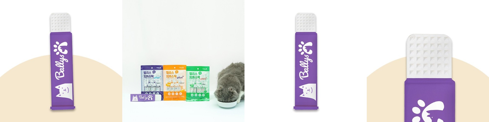 야미야미 닭가슴살 통살간식 2종 콤보, 22g, 200개