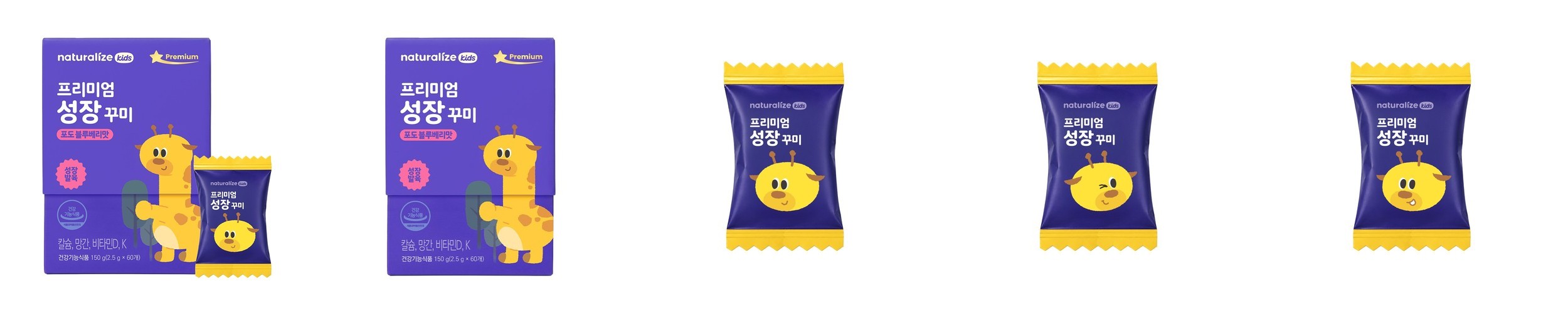 일본 스마일리메소드 TTF NMN 36000 고함량 고순도 엔엠엔 영양제[원산지 일본]