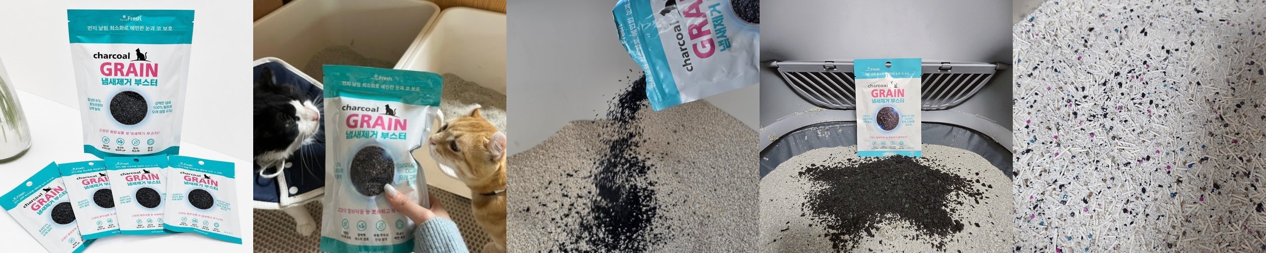 차콜프레시 국내산 백탄 참숯 냉장고 탈취제 공기정화 냄새제거 새집증후군 400g, 1개