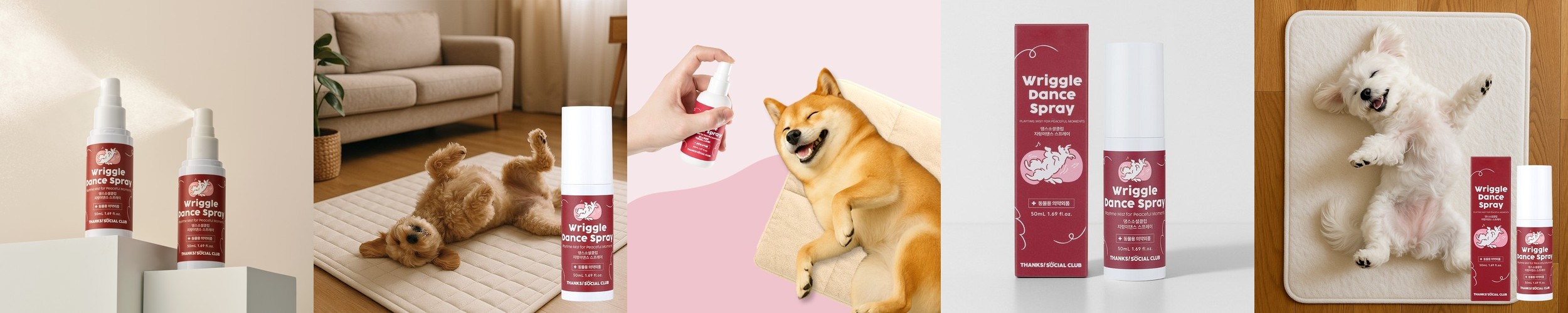국내제작 맘맘영양밤 강아지 츄르 간식 가바원료 분리불안에 좋은 영양식 관절건강+분리불안, 120g, 1개