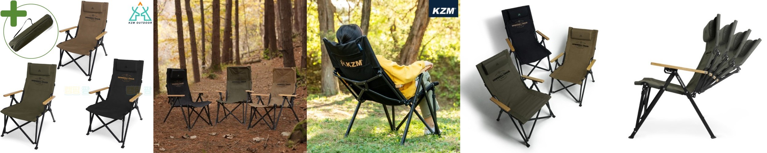 데이어 캠핑의자 1+1 접이식 폴딩체어 휴대용 릴렉스 차박 낚시 캠핑