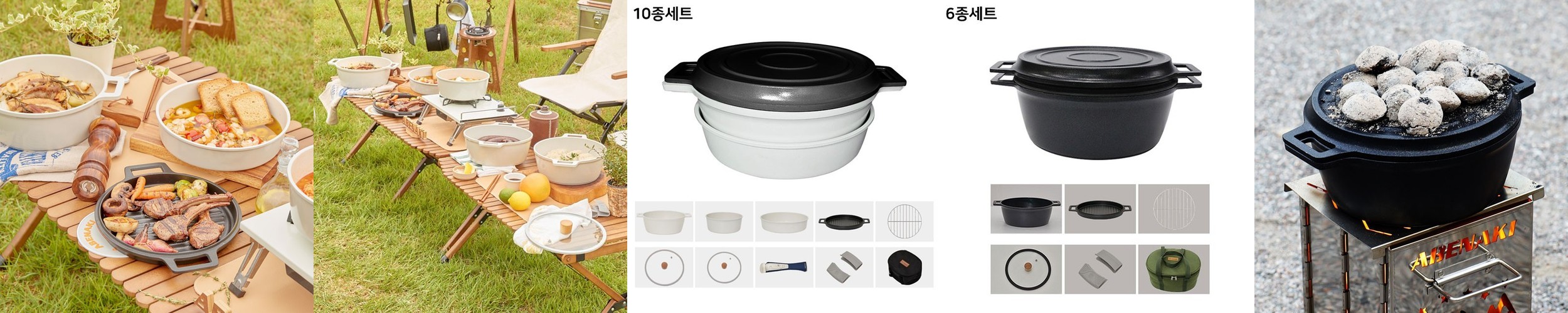 스타우브 세라믹 라메킨 9cm(작은 밥공기.물김치) 5색중 선택