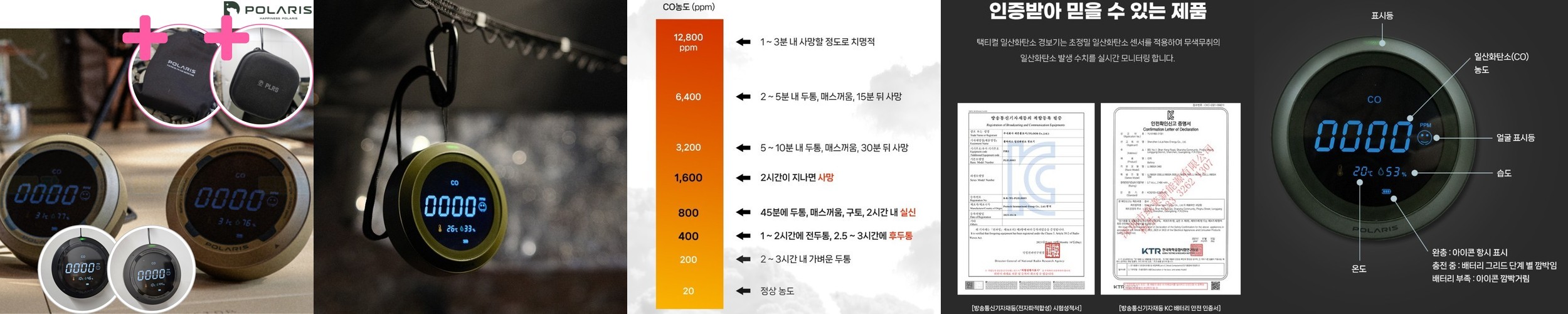 다오 빅팬휴대용선풍기 접이식 16cm 대형 무선 손선풍기 저소음 BLDC 비상용보조배터리