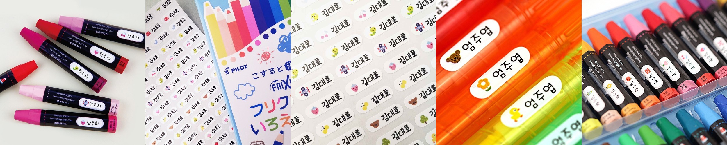 예꼬맘 비접촉 체온계 NT61 아기 유아 보관케이스
