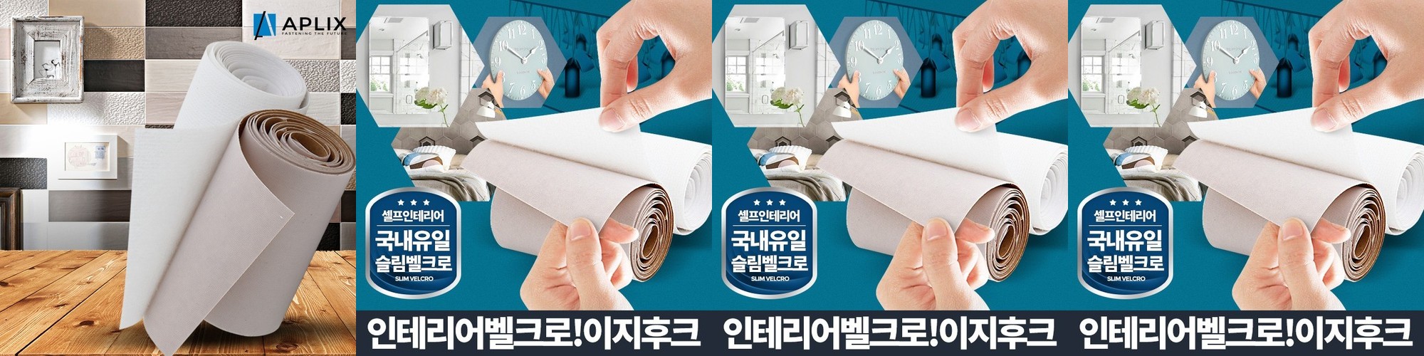 투코비 DIY 모루 꽃다발 만들기 세트