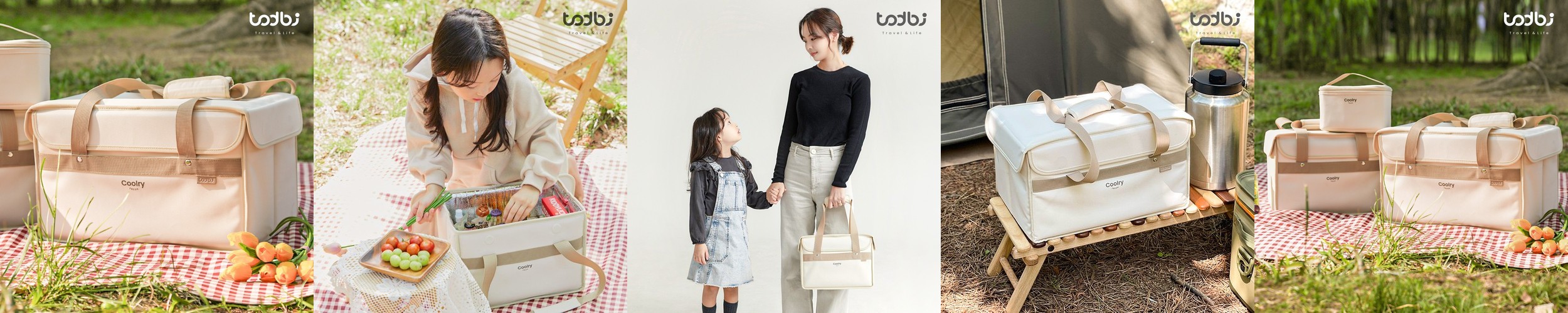 폴라리스 C1 소프트 쿨러백 시원 아이스쿨러 보냉 가방