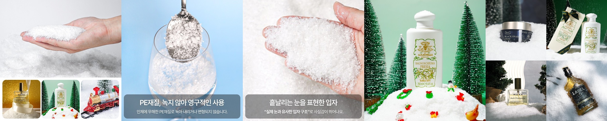 황금 용돈 이벤트 용돈박스 환갑 칠순 부모님 현금 상장