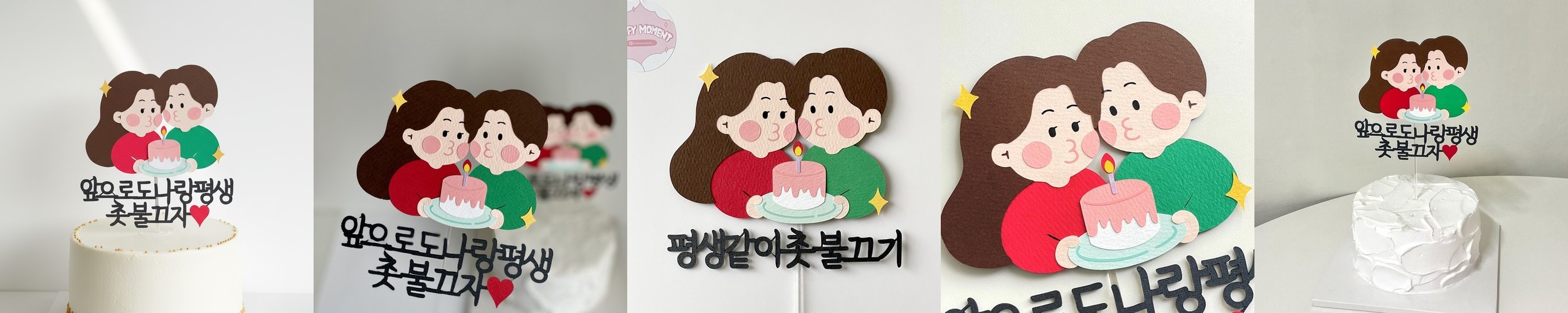 2026년 벽걸이 인테리어 연력 1년 포스터 캘린더 벽 한장 연간 달력 오렌지블루 기본형