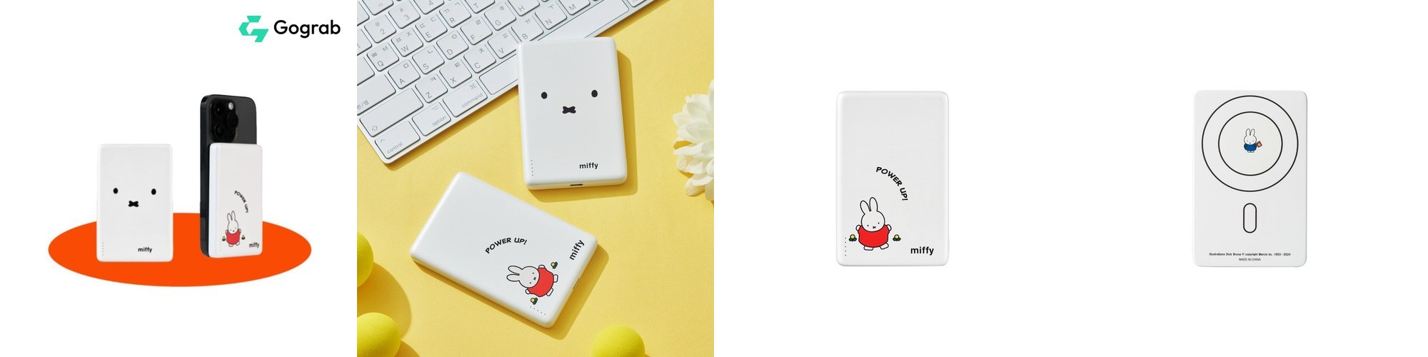 이어맥 고속충전 일체형 대용량 보조배터리 20000mAh 22.5W