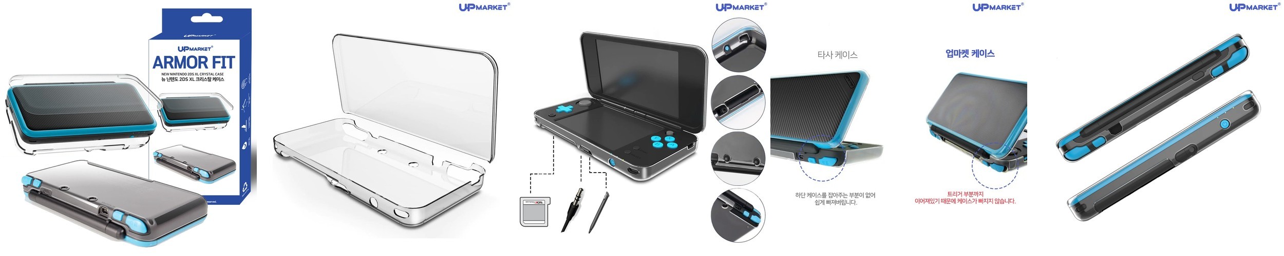 닌텐도 3DS 2DS XL 충전 USB 케이블 충전기